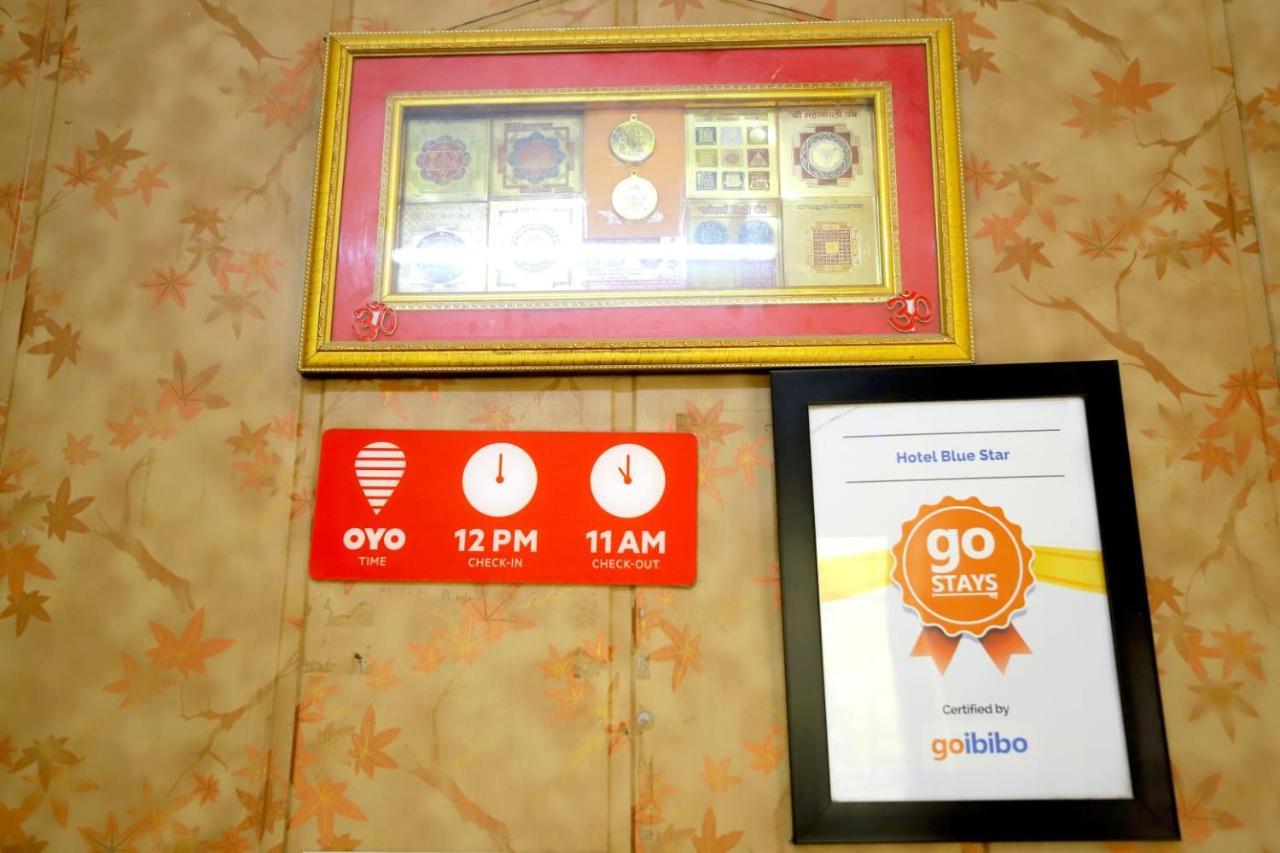 Hotel Blue Star Varanasi Luaran gambar