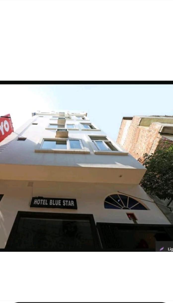 Hotel Blue Star Varanasi Luaran gambar
